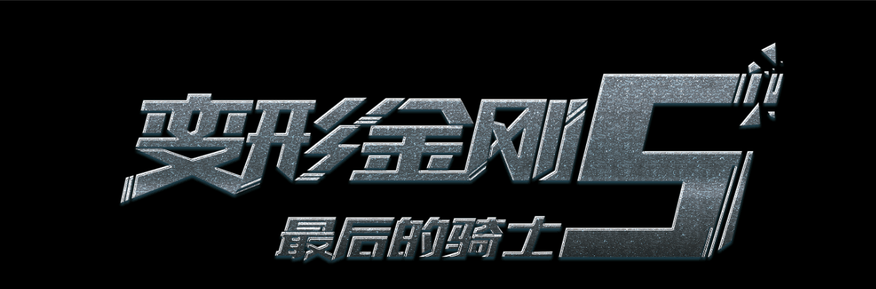 中京学院学生卡办理